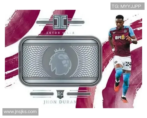 足球百万球星卡市场价格揭秘收藏投资价值分析