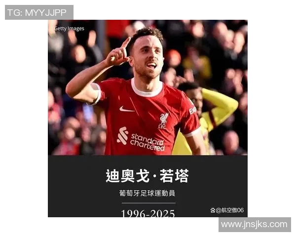 身高一米七的足球天才如何在绿茵场上打破身高局限成就辉煌职业生涯